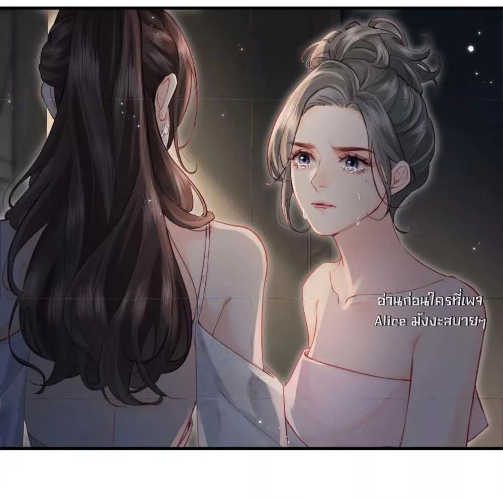 Manga-lc-com อ่านมังงะ อ่านการ์ตูน ออนไลน์ ฟรี TheTopCouple ตอนที่ 1 2 3 4 5 6 7 8 9 10 11 12 13 14 ฟรี ไม่มีโฆษณา Manga-lc - อ่าน มังงะ อ่าน การ์ตูน ออนไลน์ อ่านมังงะ ฟรี