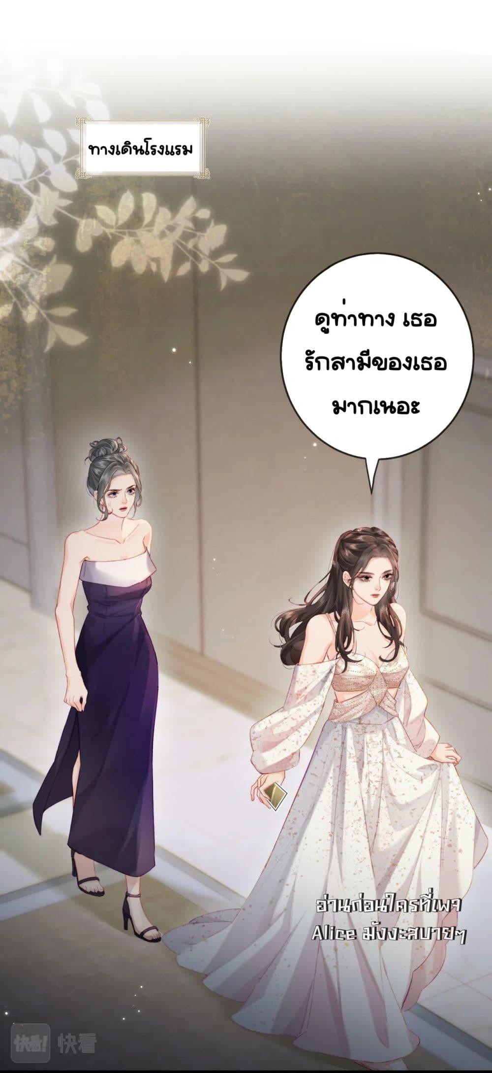 Manga-lc-com อ่านมังงะ อ่านการ์ตูน ออนไลน์ ฟรี TheTopCouple ตอนที่ 1 2 3 4 5 6 7 8 9 10 11 12 13 14 ฟรี ไม่มีโฆษณา Manga-lc - อ่าน มังงะ อ่าน การ์ตูน ออนไลน์ อ่านมังงะ ฟรี