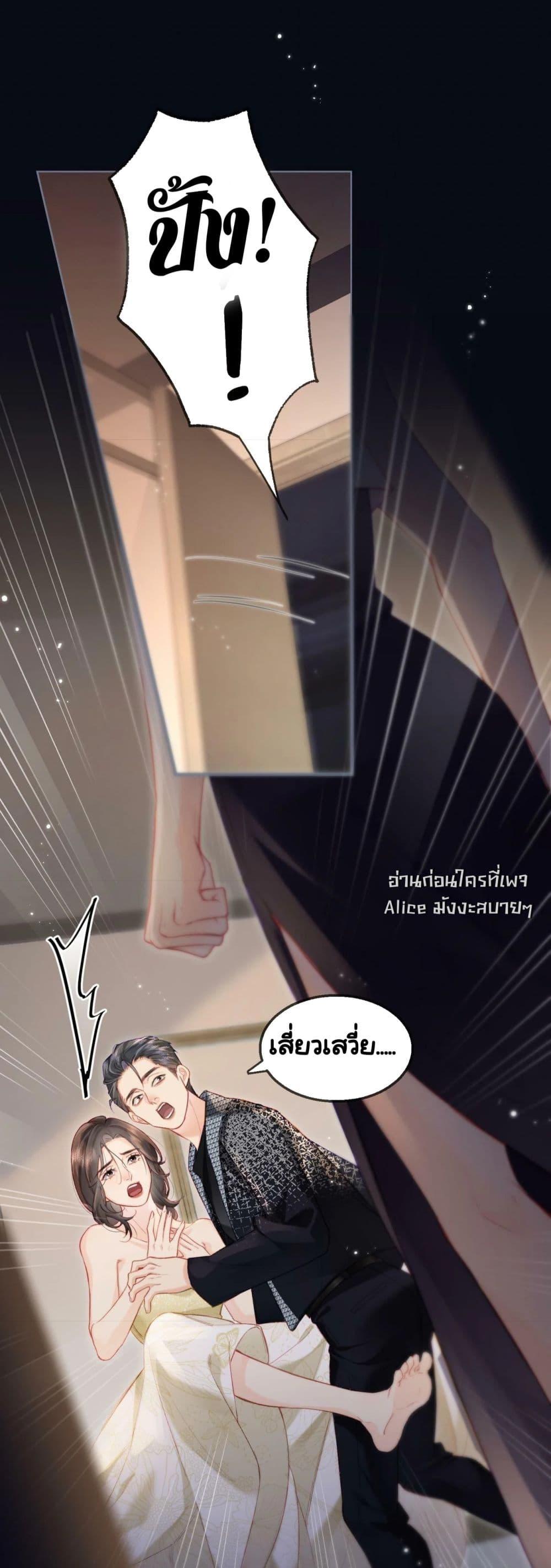 Manga-lc-com อ่านมังงะ อ่านการ์ตูน ออนไลน์ ฟรี TheTopCouple ตอนที่ 1 2 3 4 5 6 7 8 9 10 11 12 13 14 ฟรี ไม่มีโฆษณา Manga-lc - อ่าน มังงะ อ่าน การ์ตูน ออนไลน์ อ่านมังงะ ฟรี