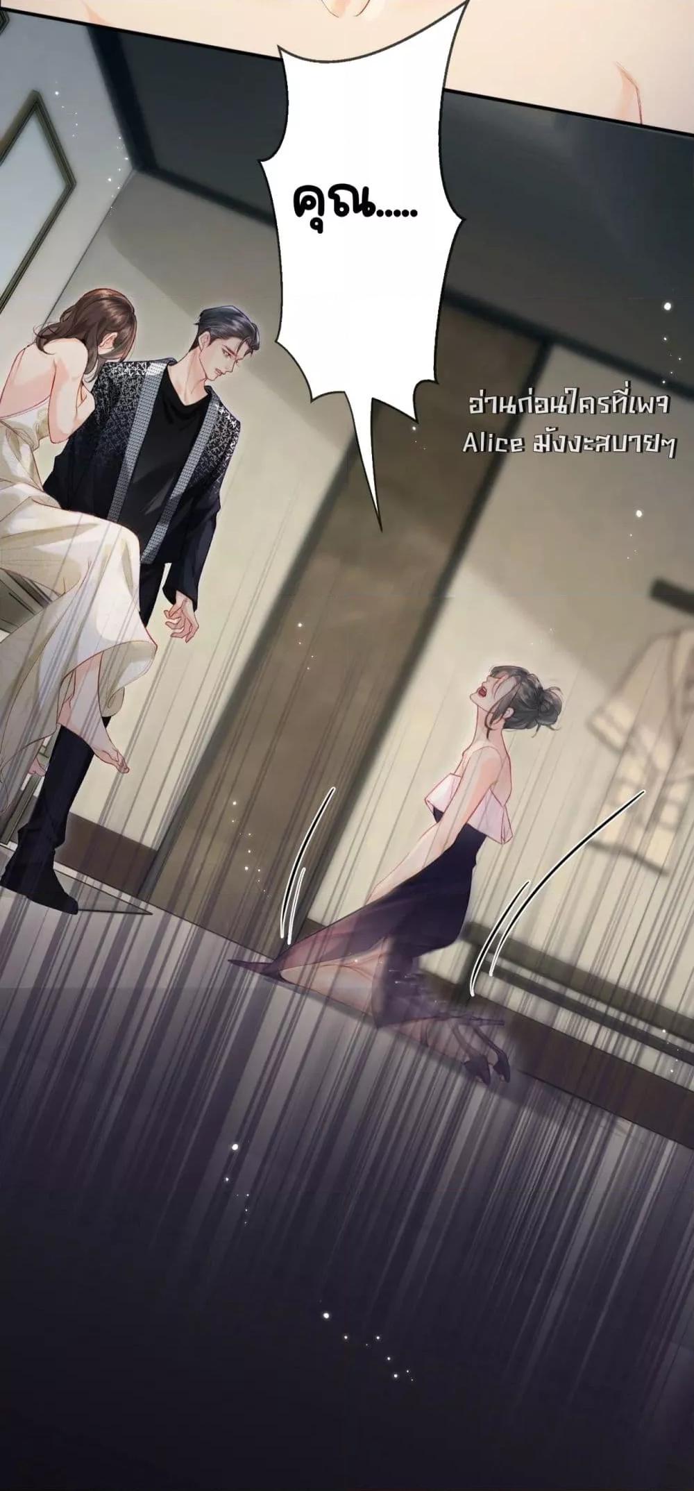 Manga-lc-com อ่านมังงะ อ่านการ์ตูน ออนไลน์ ฟรี TheTopCouple ตอนที่ 1 2 3 4 5 6 7 8 9 10 11 12 13 14 ฟรี ไม่มีโฆษณา Manga-lc - อ่าน มังงะ อ่าน การ์ตูน ออนไลน์ อ่านมังงะ ฟรี