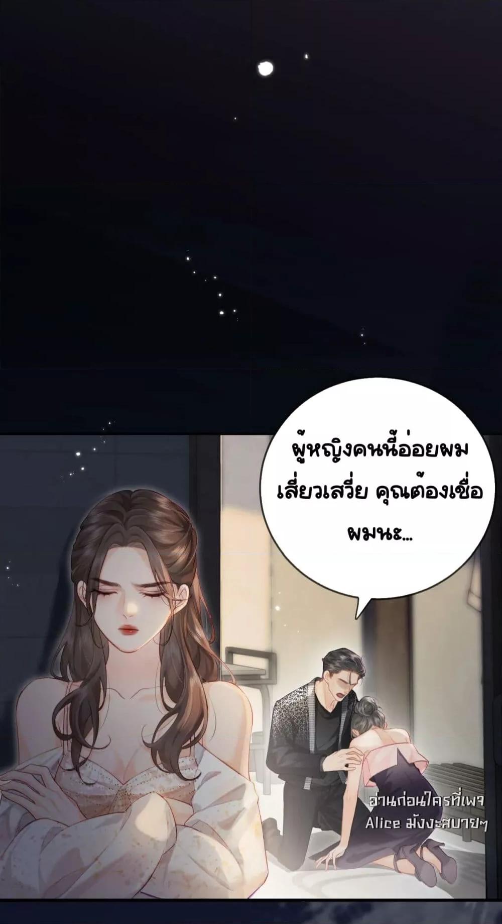 Manga-lc-com อ่านมังงะ อ่านการ์ตูน ออนไลน์ ฟรี TheTopCouple ตอนที่ 1 2 3 4 5 6 7 8 9 10 11 12 13 14 ฟรี ไม่มีโฆษณา Manga-lc - อ่าน มังงะ อ่าน การ์ตูน ออนไลน์ อ่านมังงะ ฟรี