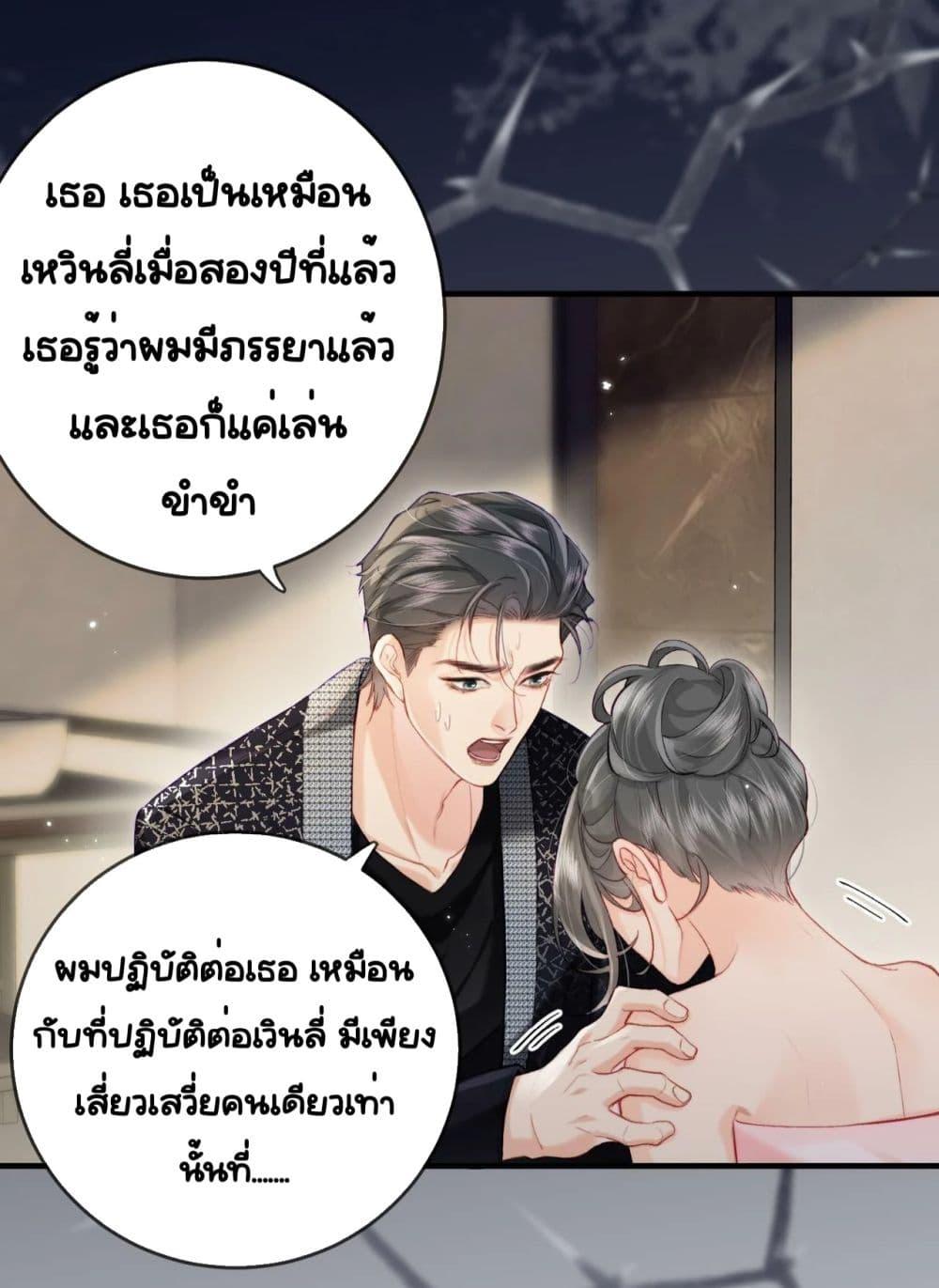 Manga-lc-com อ่านมังงะ อ่านการ์ตูน ออนไลน์ ฟรี TheTopCouple ตอนที่ 1 2 3 4 5 6 7 8 9 10 11 12 13 14 ฟรี ไม่มีโฆษณา Manga-lc - อ่าน มังงะ อ่าน การ์ตูน ออนไลน์ อ่านมังงะ ฟรี