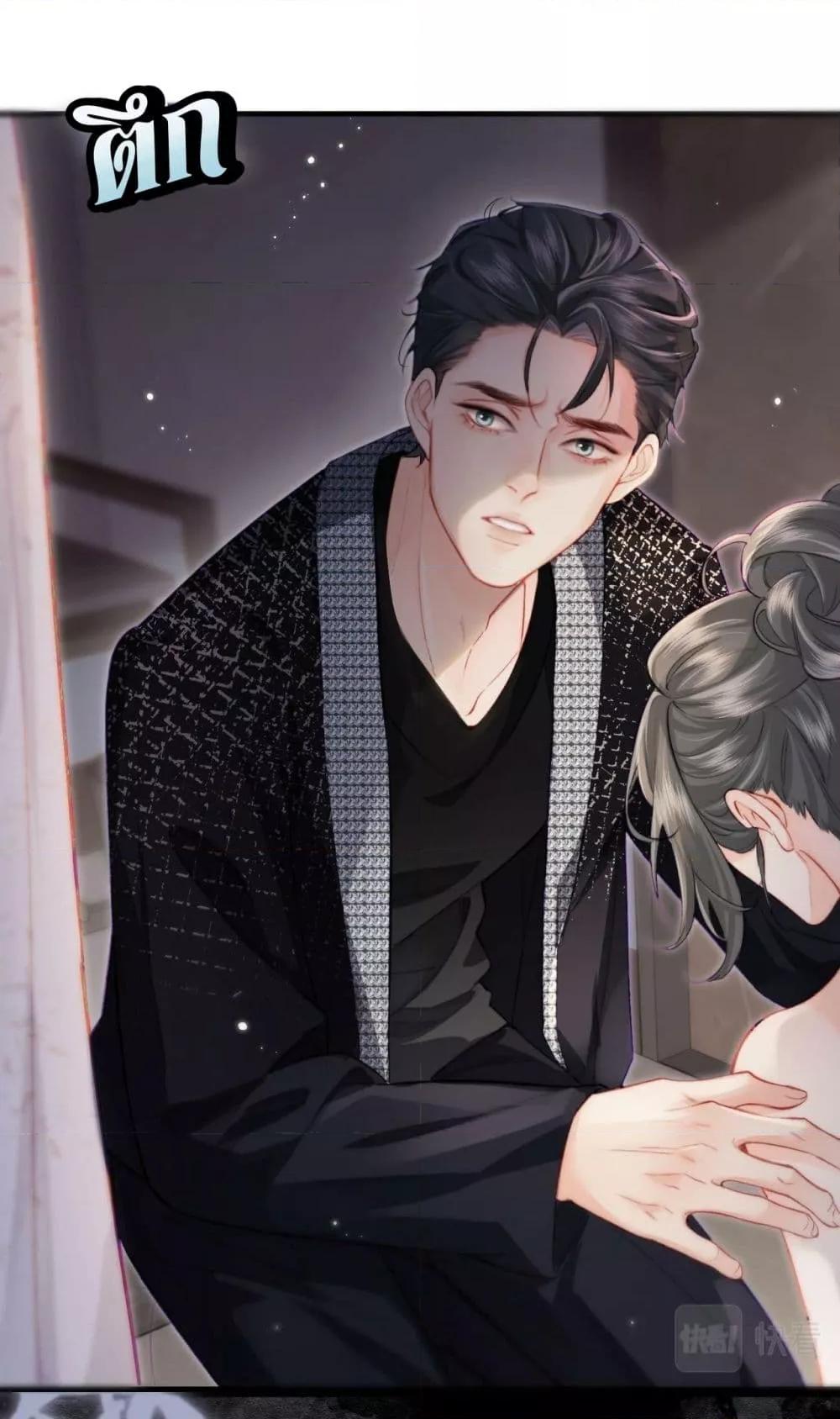 Manga-lc-com อ่านมังงะ อ่านการ์ตูน ออนไลน์ ฟรี TheTopCouple ตอนที่ 1 2 3 4 5 6 7 8 9 10 11 12 13 14 ฟรี ไม่มีโฆษณา Manga-lc - อ่าน มังงะ อ่าน การ์ตูน ออนไลน์ อ่านมังงะ ฟรี