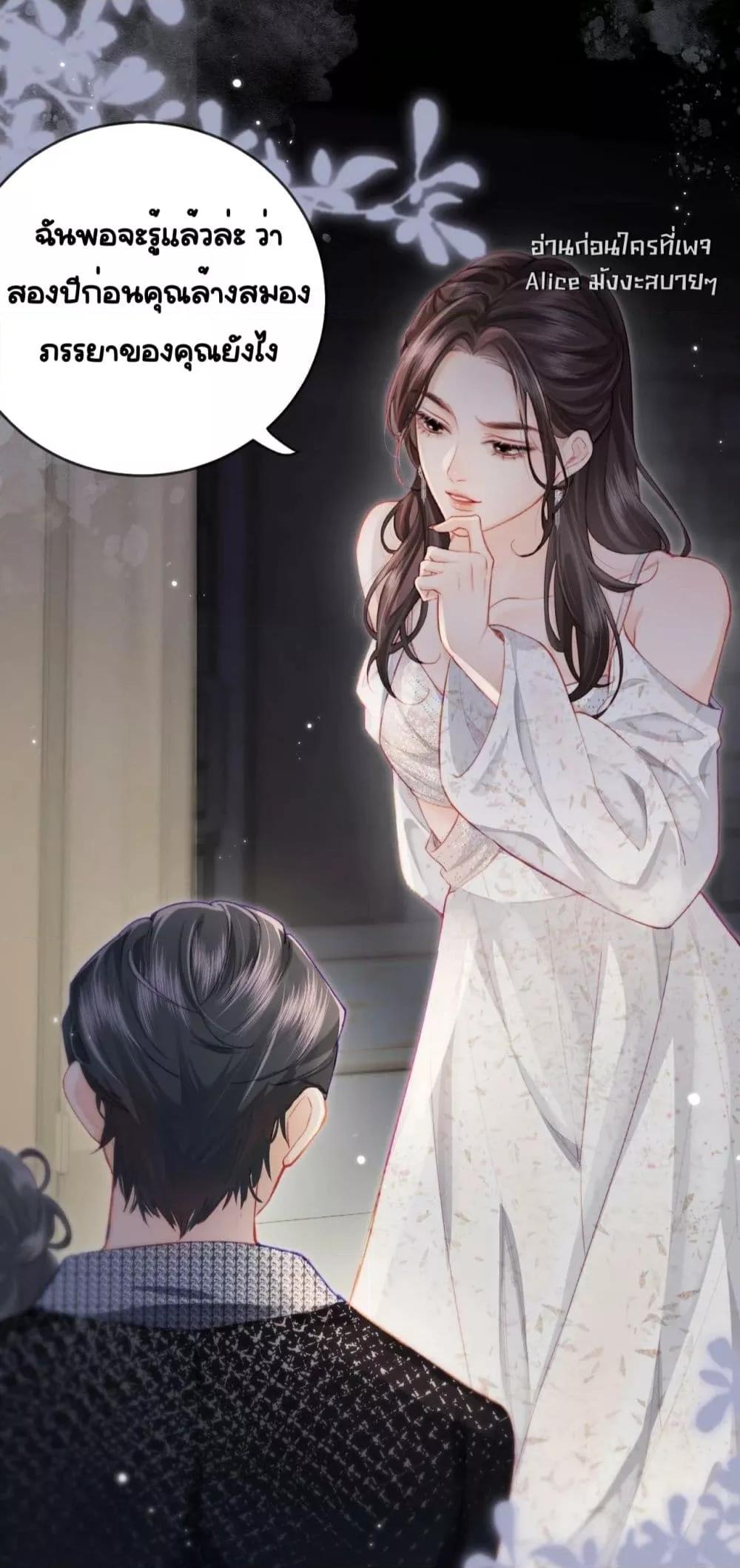 Manga-lc-com อ่านมังงะ อ่านการ์ตูน ออนไลน์ ฟรี TheTopCouple ตอนที่ 1 2 3 4 5 6 7 8 9 10 11 12 13 14 ฟรี ไม่มีโฆษณา Manga-lc - อ่าน มังงะ อ่าน การ์ตูน ออนไลน์ อ่านมังงะ ฟรี