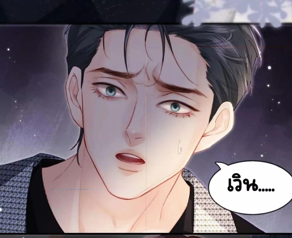 Manga-lc-com อ่านมังงะ อ่านการ์ตูน ออนไลน์ ฟรี TheTopCouple ตอนที่ 1 2 3 4 5 6 7 8 9 10 11 12 13 14 ฟรี ไม่มีโฆษณา Manga-lc - อ่าน มังงะ อ่าน การ์ตูน ออนไลน์ อ่านมังงะ ฟรี