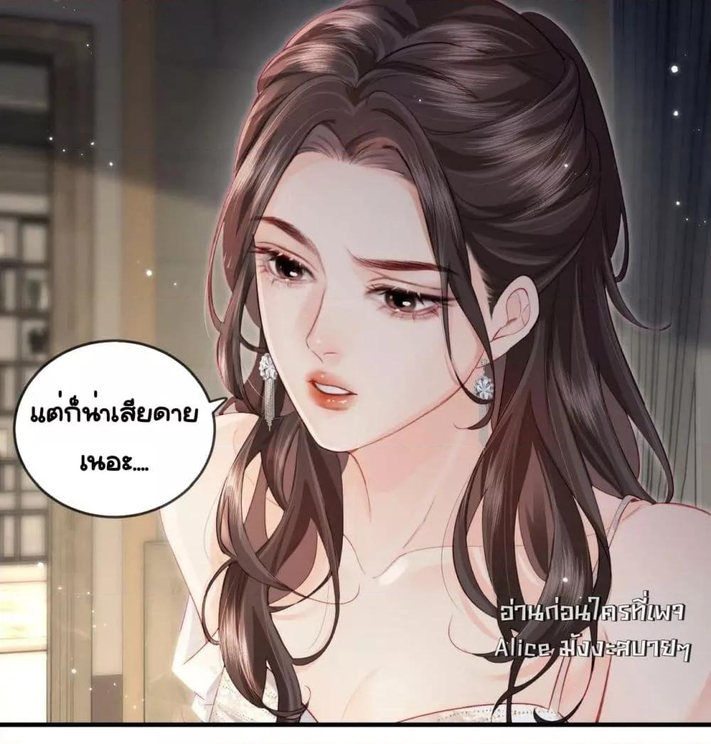 Manga-lc-com อ่านมังงะ อ่านการ์ตูน ออนไลน์ ฟรี TheTopCouple ตอนที่ 1 2 3 4 5 6 7 8 9 10 11 12 13 14 ฟรี ไม่มีโฆษณา Manga-lc - อ่าน มังงะ อ่าน การ์ตูน ออนไลน์ อ่านมังงะ ฟรี