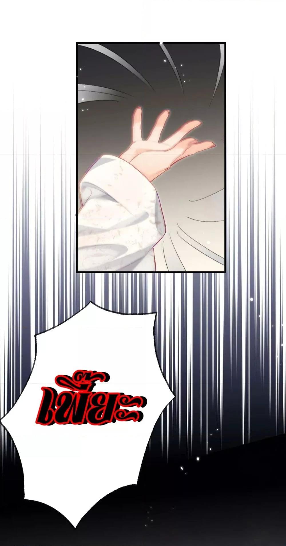 Manga-lc-com อ่านมังงะ อ่านการ์ตูน ออนไลน์ ฟรี TheTopCouple ตอนที่ 1 2 3 4 5 6 7 8 9 10 11 12 13 14 ฟรี ไม่มีโฆษณา Manga-lc - อ่าน มังงะ อ่าน การ์ตูน ออนไลน์ อ่านมังงะ ฟรี