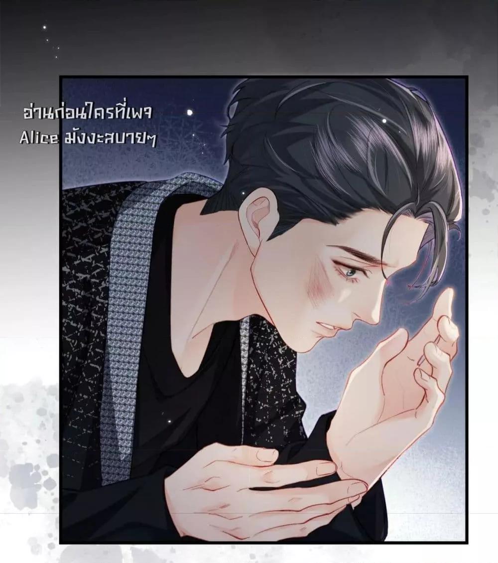 Manga-lc-com อ่านมังงะ อ่านการ์ตูน ออนไลน์ ฟรี TheTopCouple ตอนที่ 1 2 3 4 5 6 7 8 9 10 11 12 13 14 ฟรี ไม่มีโฆษณา Manga-lc - อ่าน มังงะ อ่าน การ์ตูน ออนไลน์ อ่านมังงะ ฟรี