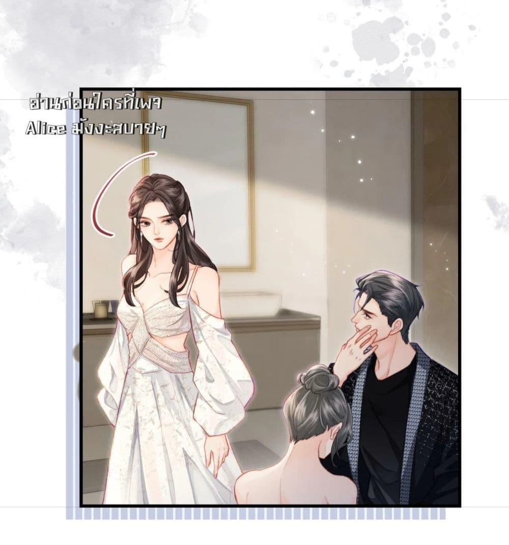 Manga-lc-com อ่านมังงะ อ่านการ์ตูน ออนไลน์ ฟรี TheTopCouple ตอนที่ 1 2 3 4 5 6 7 8 9 10 11 12 13 14 ฟรี ไม่มีโฆษณา Manga-lc - อ่าน มังงะ อ่าน การ์ตูน ออนไลน์ อ่านมังงะ ฟรี