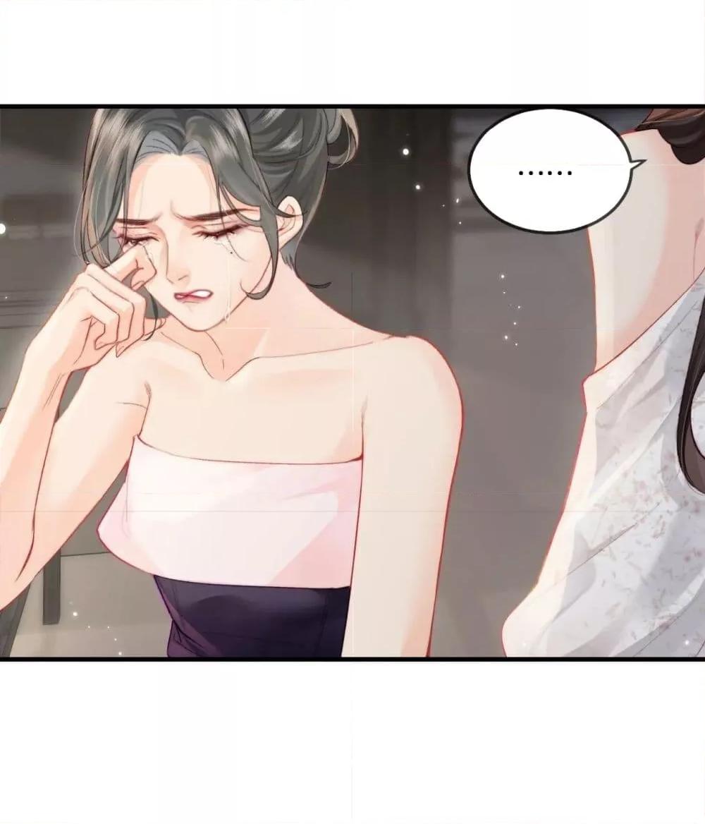 Manga-lc-com อ่านมังงะ อ่านการ์ตูน ออนไลน์ ฟรี TheTopCouple ตอนที่ 1 2 3 4 5 6 7 8 9 10 11 12 13 14 ฟรี ไม่มีโฆษณา Manga-lc - อ่าน มังงะ อ่าน การ์ตูน ออนไลน์ อ่านมังงะ ฟรี