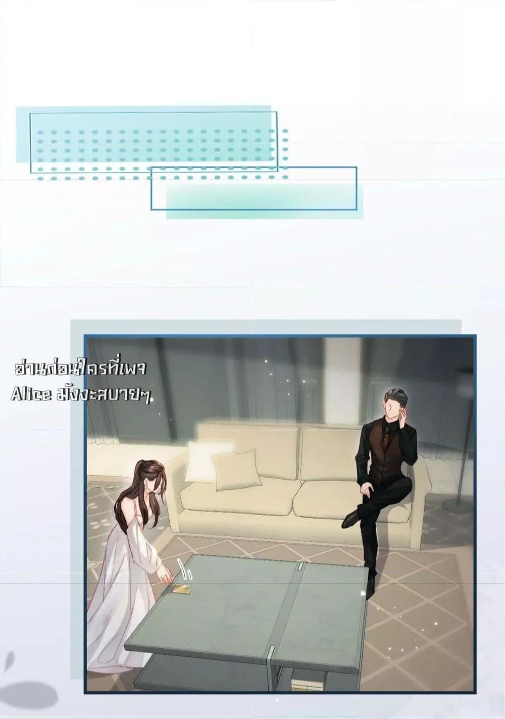 Manga-lc-com อ่านมังงะ อ่านการ์ตูน ออนไลน์ ฟรี TheTopCouple ตอนที่ 1 2 3 4 5 6 7 8 9 10 11 12 13 14 ฟรี ไม่มีโฆษณา Manga-lc - อ่าน มังงะ อ่าน การ์ตูน ออนไลน์ อ่านมังงะ ฟรี