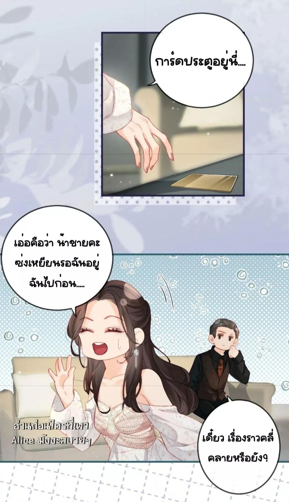 Manga-lc-com อ่านมังงะ อ่านการ์ตูน ออนไลน์ ฟรี TheTopCouple ตอนที่ 1 2 3 4 5 6 7 8 9 10 11 12 13 14 ฟรี ไม่มีโฆษณา Manga-lc - อ่าน มังงะ อ่าน การ์ตูน ออนไลน์ อ่านมังงะ ฟรี