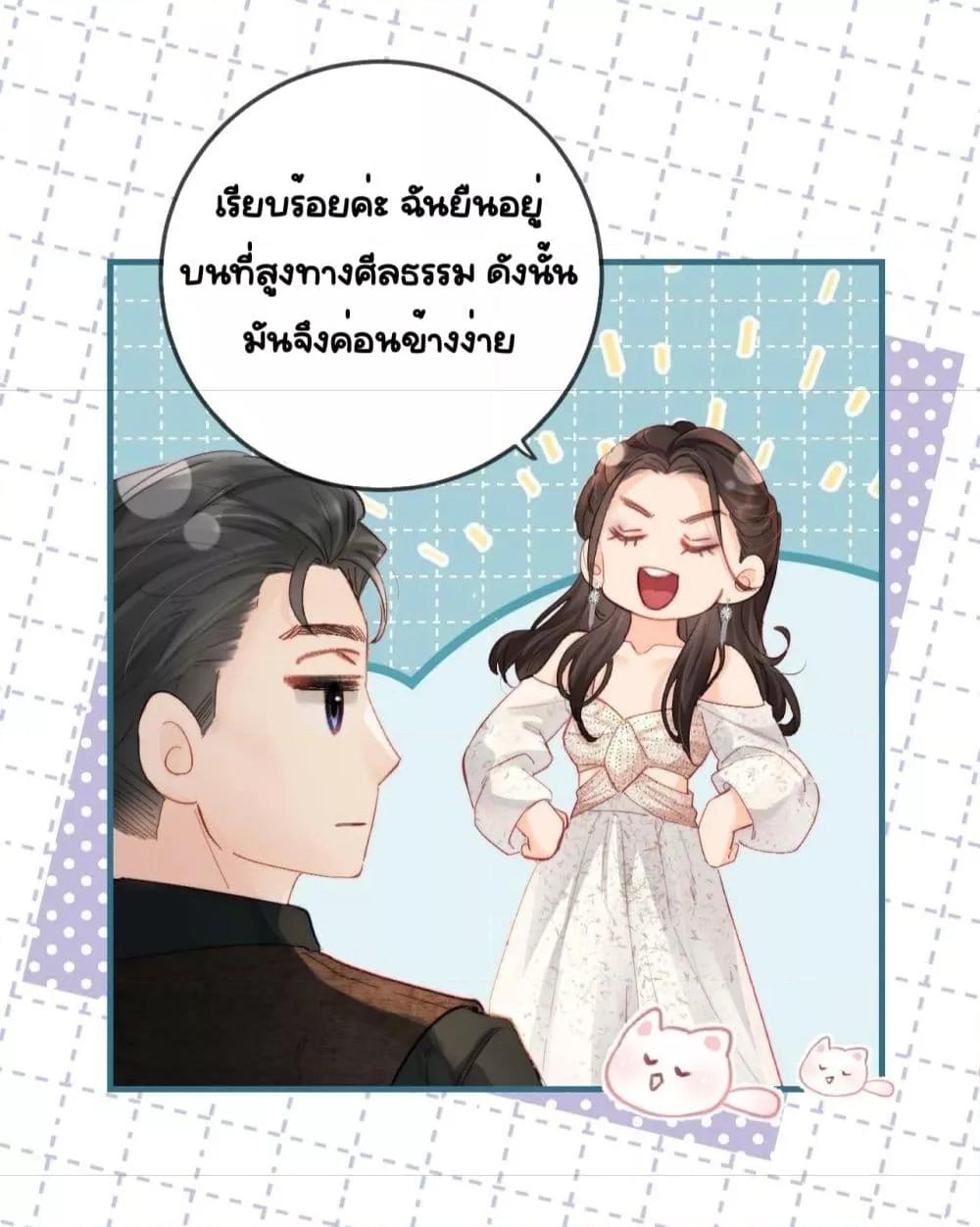 Manga-lc-com อ่านมังงะ อ่านการ์ตูน ออนไลน์ ฟรี TheTopCouple ตอนที่ 1 2 3 4 5 6 7 8 9 10 11 12 13 14 ฟรี ไม่มีโฆษณา Manga-lc - อ่าน มังงะ อ่าน การ์ตูน ออนไลน์ อ่านมังงะ ฟรี