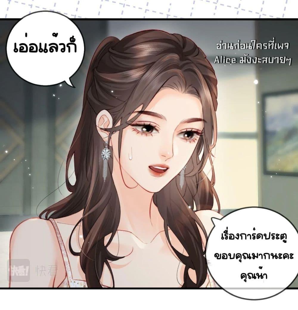 Manga-lc-com อ่านมังงะ อ่านการ์ตูน ออนไลน์ ฟรี TheTopCouple ตอนที่ 1 2 3 4 5 6 7 8 9 10 11 12 13 14 ฟรี ไม่มีโฆษณา Manga-lc - อ่าน มังงะ อ่าน การ์ตูน ออนไลน์ อ่านมังงะ ฟรี