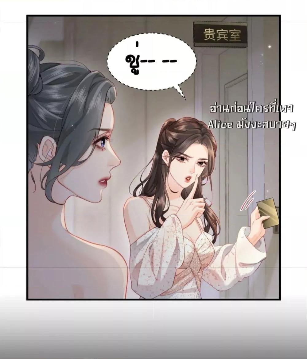 Manga-lc-com อ่านมังงะ อ่านการ์ตูน ออนไลน์ ฟรี TheTopCouple ตอนที่ 1 2 3 4 5 6 7 8 9 10 11 12 13 14 ฟรี ไม่มีโฆษณา Manga-lc - อ่าน มังงะ อ่าน การ์ตูน ออนไลน์ อ่านมังงะ ฟรี