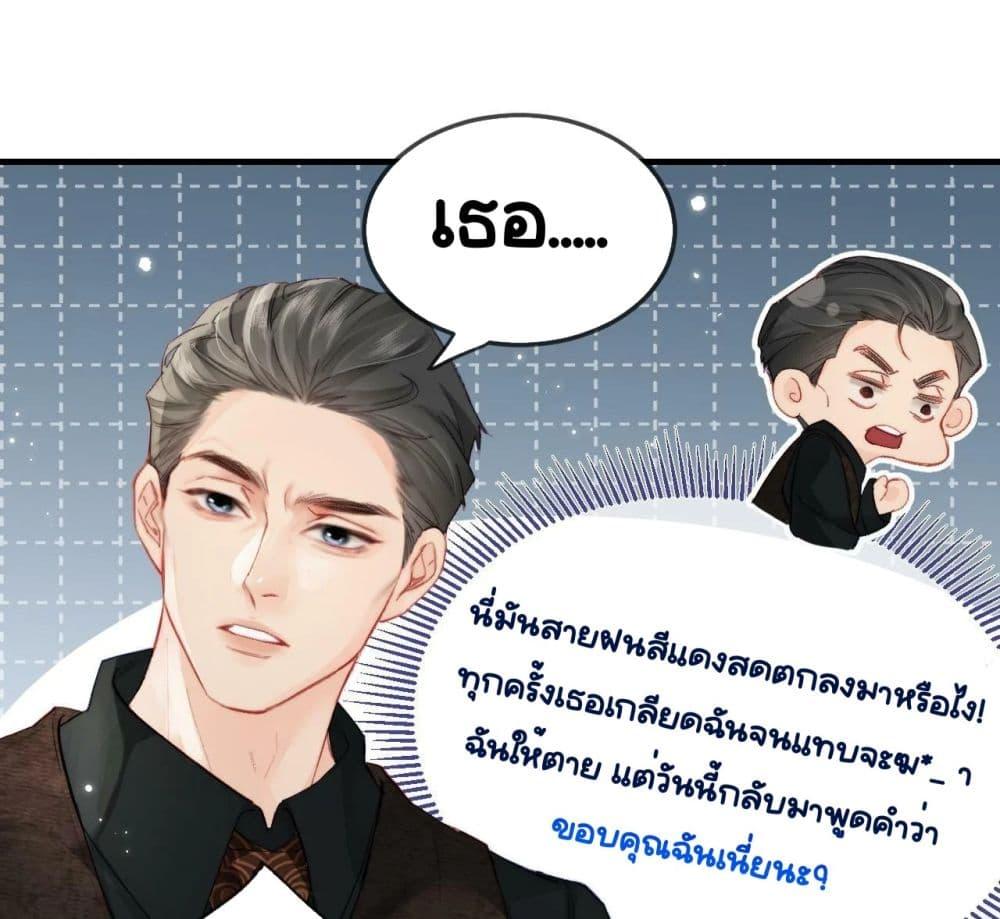 Manga-lc-com อ่านมังงะ อ่านการ์ตูน ออนไลน์ ฟรี TheTopCouple ตอนที่ 1 2 3 4 5 6 7 8 9 10 11 12 13 14 ฟรี ไม่มีโฆษณา Manga-lc - อ่าน มังงะ อ่าน การ์ตูน ออนไลน์ อ่านมังงะ ฟรี