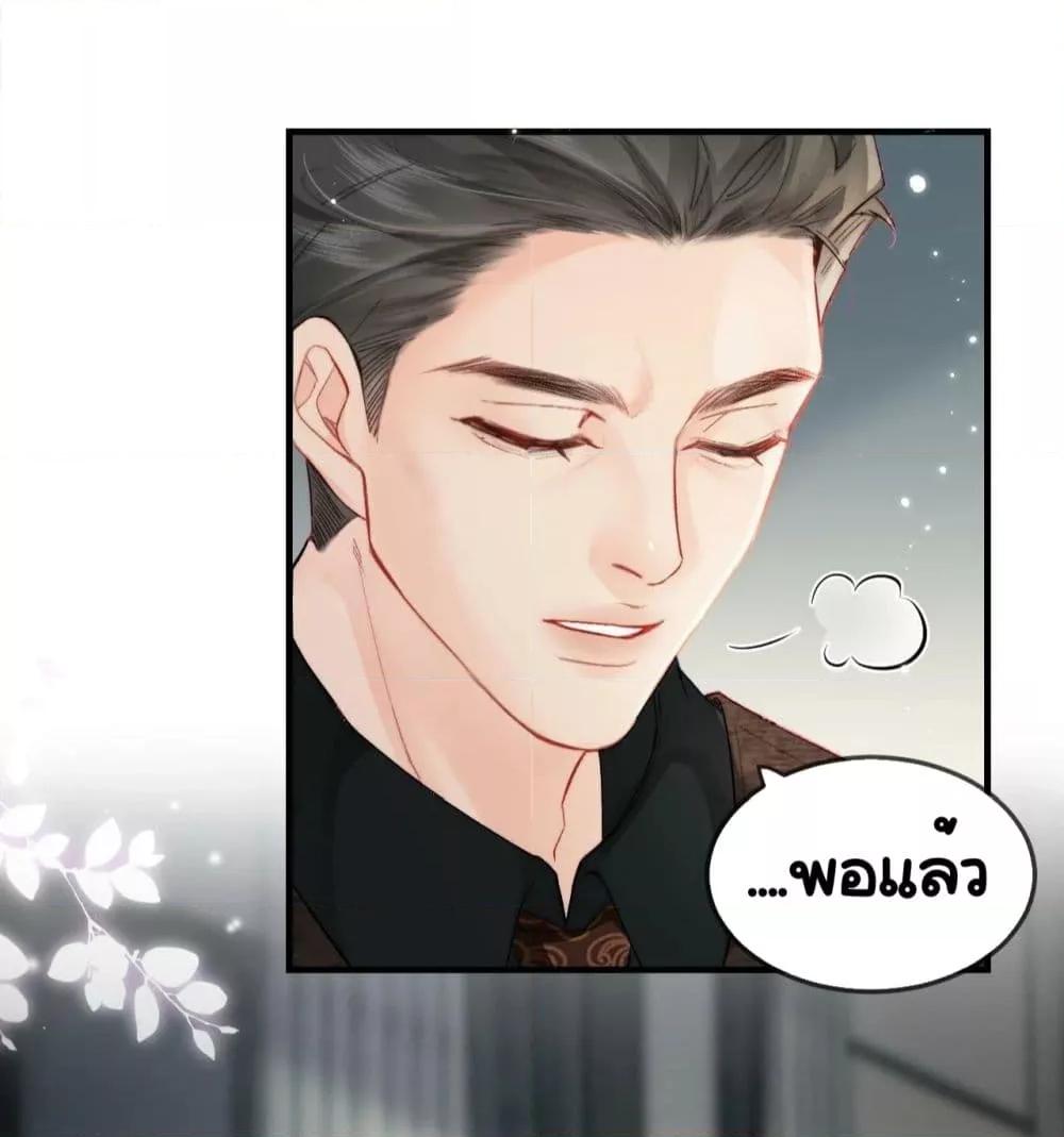 Manga-lc-com อ่านมังงะ อ่านการ์ตูน ออนไลน์ ฟรี TheTopCouple ตอนที่ 1 2 3 4 5 6 7 8 9 10 11 12 13 14 ฟรี ไม่มีโฆษณา Manga-lc - อ่าน มังงะ อ่าน การ์ตูน ออนไลน์ อ่านมังงะ ฟรี
