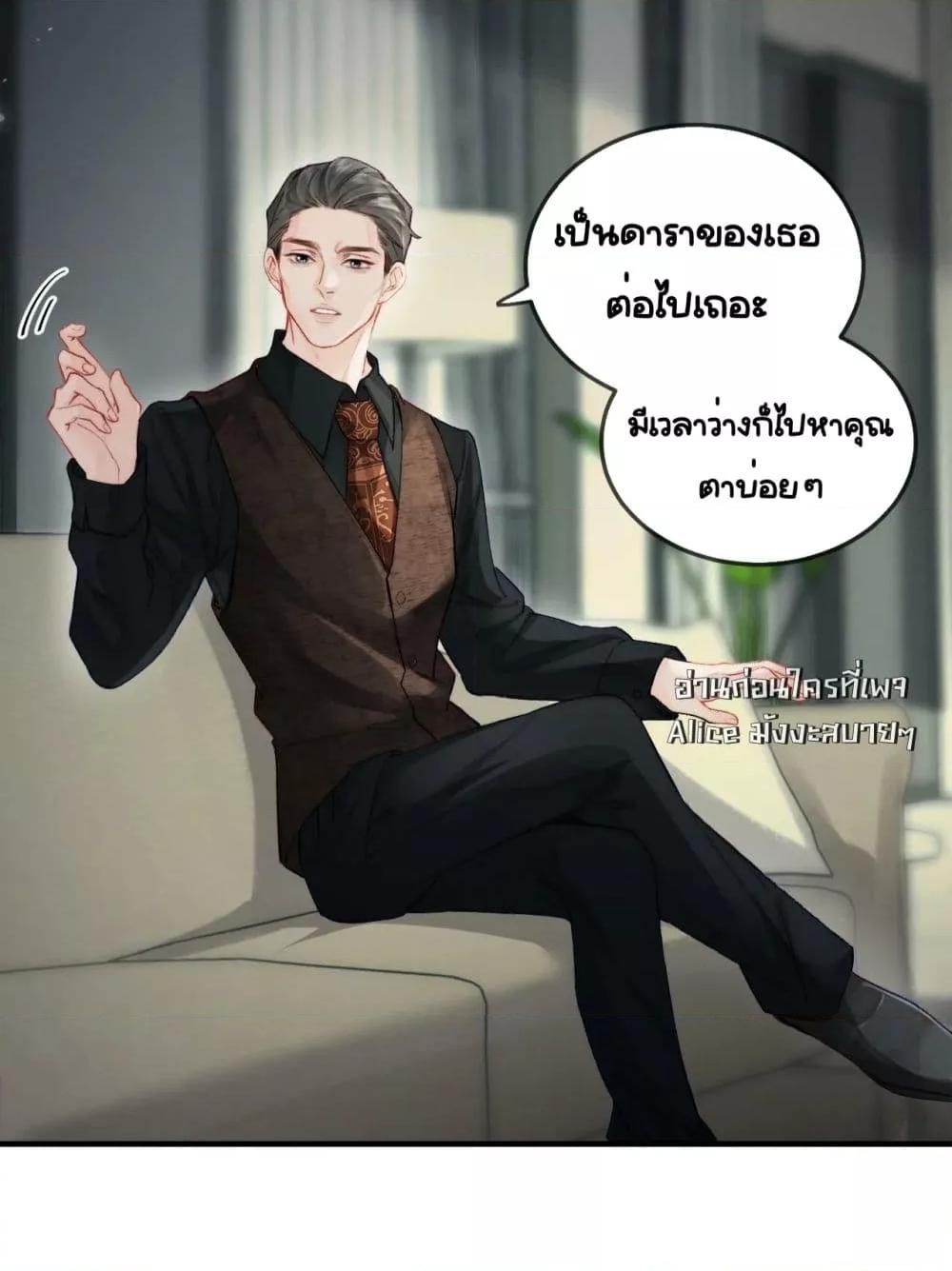 Manga-lc-com อ่านมังงะ อ่านการ์ตูน ออนไลน์ ฟรี TheTopCouple ตอนที่ 1 2 3 4 5 6 7 8 9 10 11 12 13 14 ฟรี ไม่มีโฆษณา Manga-lc - อ่าน มังงะ อ่าน การ์ตูน ออนไลน์ อ่านมังงะ ฟรี