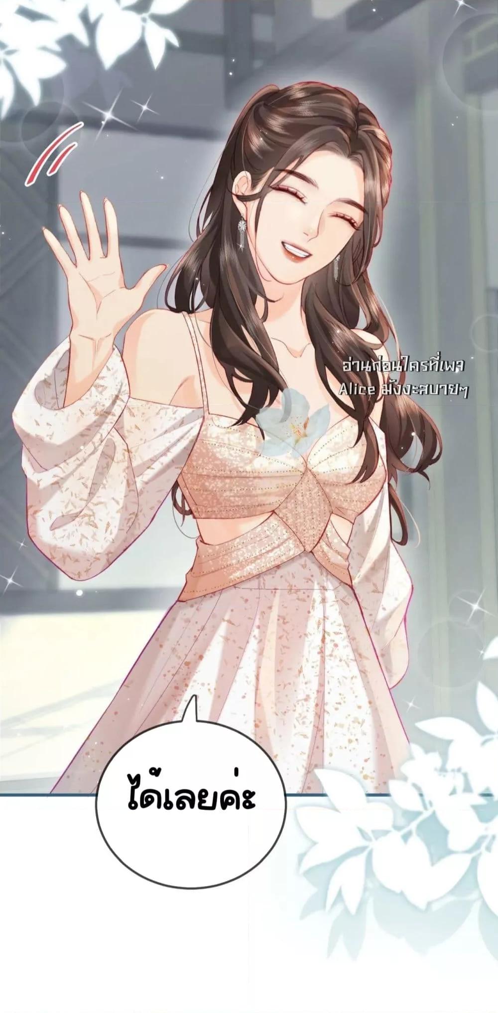 Manga-lc-com อ่านมังงะ อ่านการ์ตูน ออนไลน์ ฟรี TheTopCouple ตอนที่ 1 2 3 4 5 6 7 8 9 10 11 12 13 14 ฟรี ไม่มีโฆษณา Manga-lc - อ่าน มังงะ อ่าน การ์ตูน ออนไลน์ อ่านมังงะ ฟรี