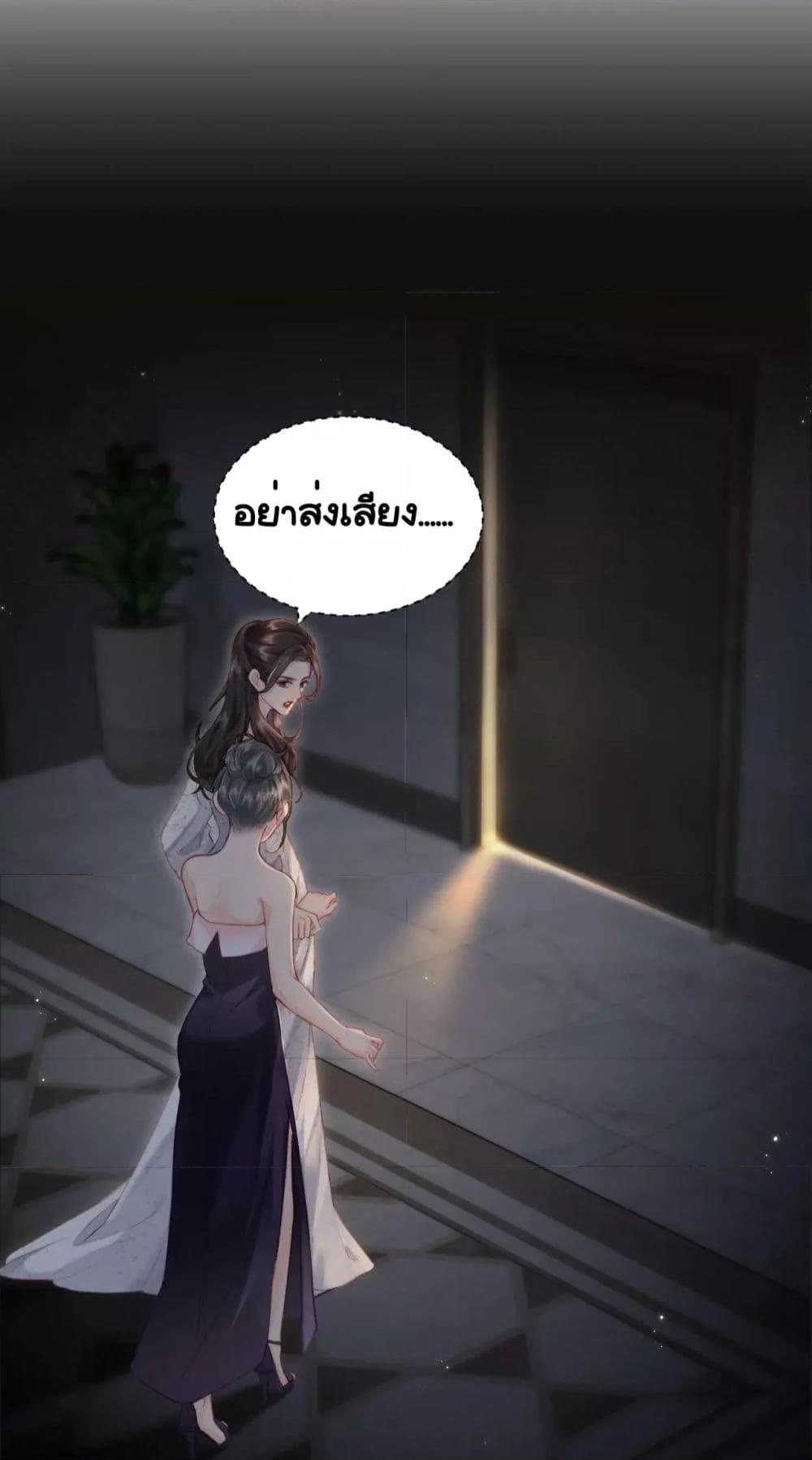 Manga-lc-com อ่านมังงะ อ่านการ์ตูน ออนไลน์ ฟรี TheTopCouple ตอนที่ 1 2 3 4 5 6 7 8 9 10 11 12 13 14 ฟรี ไม่มีโฆษณา Manga-lc - อ่าน มังงะ อ่าน การ์ตูน ออนไลน์ อ่านมังงะ ฟรี