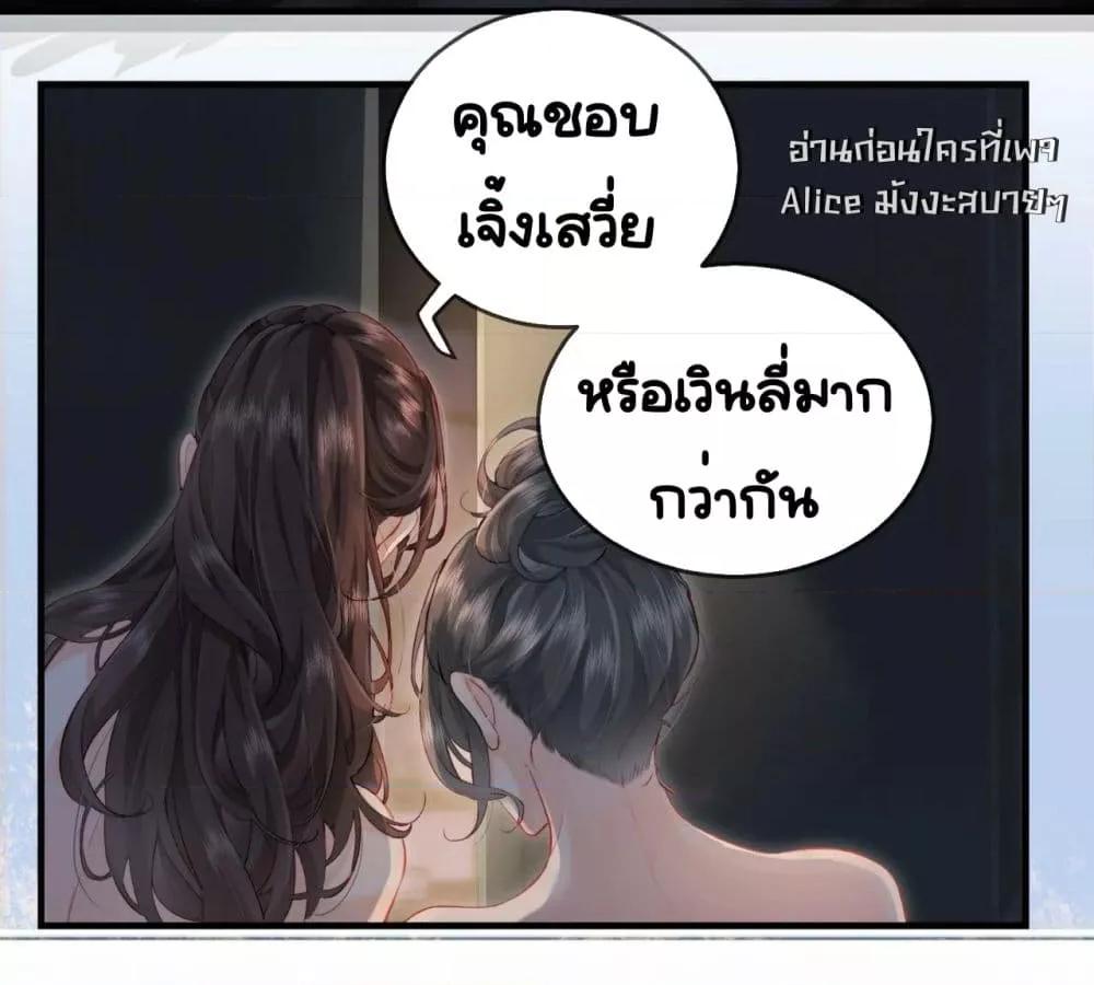 Manga-lc-com อ่านมังงะ อ่านการ์ตูน ออนไลน์ ฟรี TheTopCouple ตอนที่ 1 2 3 4 5 6 7 8 9 10 11 12 13 14 ฟรี ไม่มีโฆษณา Manga-lc - อ่าน มังงะ อ่าน การ์ตูน ออนไลน์ อ่านมังงะ ฟรี