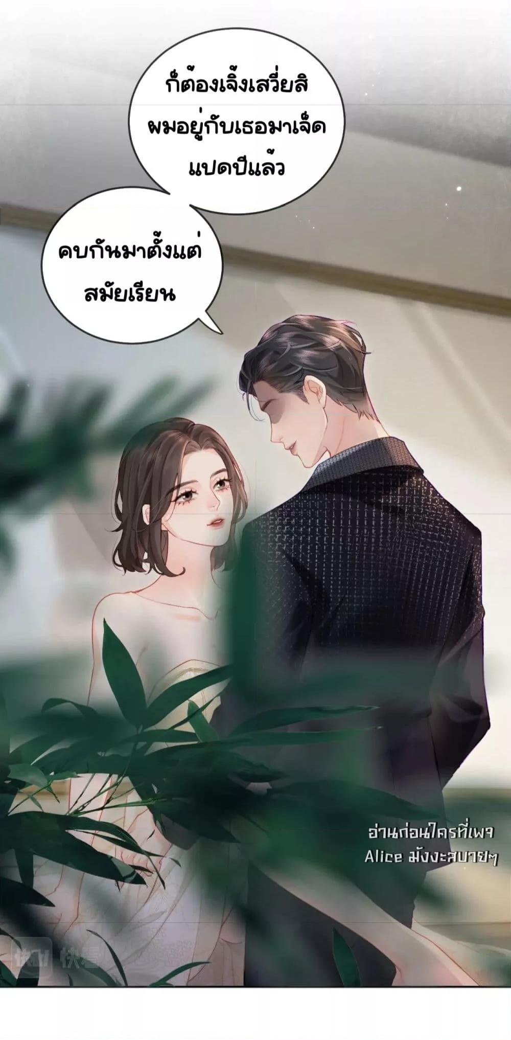 Manga-lc-com อ่านมังงะ อ่านการ์ตูน ออนไลน์ ฟรี TheTopCouple ตอนที่ 1 2 3 4 5 6 7 8 9 10 11 12 13 14 ฟรี ไม่มีโฆษณา Manga-lc - อ่าน มังงะ อ่าน การ์ตูน ออนไลน์ อ่านมังงะ ฟรี