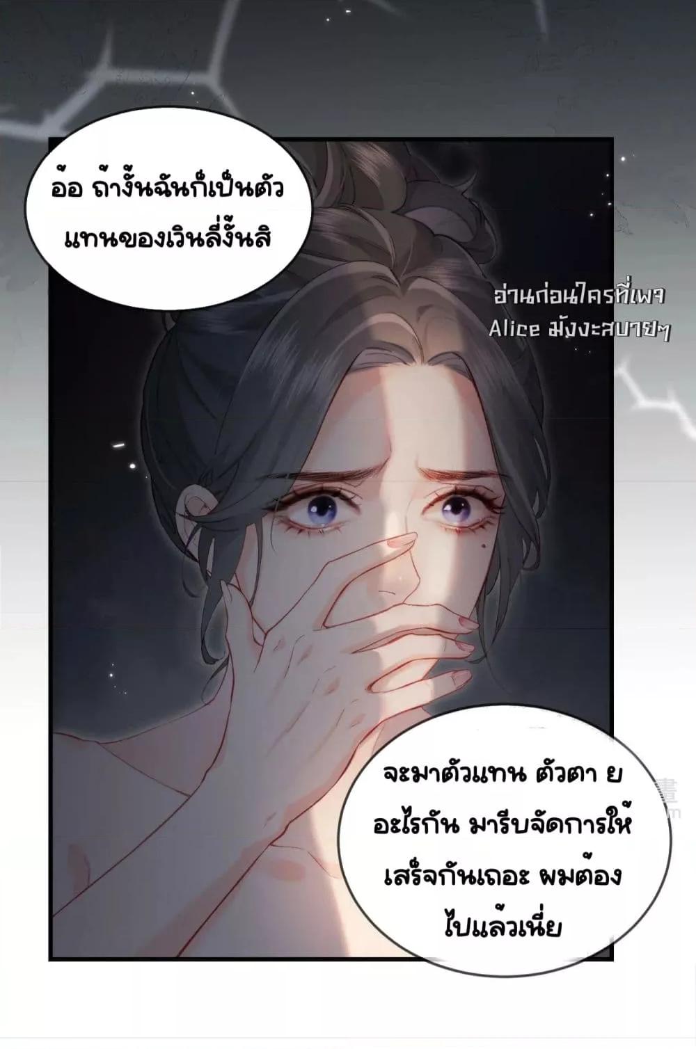 Manga-lc-com อ่านมังงะ อ่านการ์ตูน ออนไลน์ ฟรี TheTopCouple ตอนที่ 1 2 3 4 5 6 7 8 9 10 11 12 13 14 ฟรี ไม่มีโฆษณา Manga-lc - อ่าน มังงะ อ่าน การ์ตูน ออนไลน์ อ่านมังงะ ฟรี