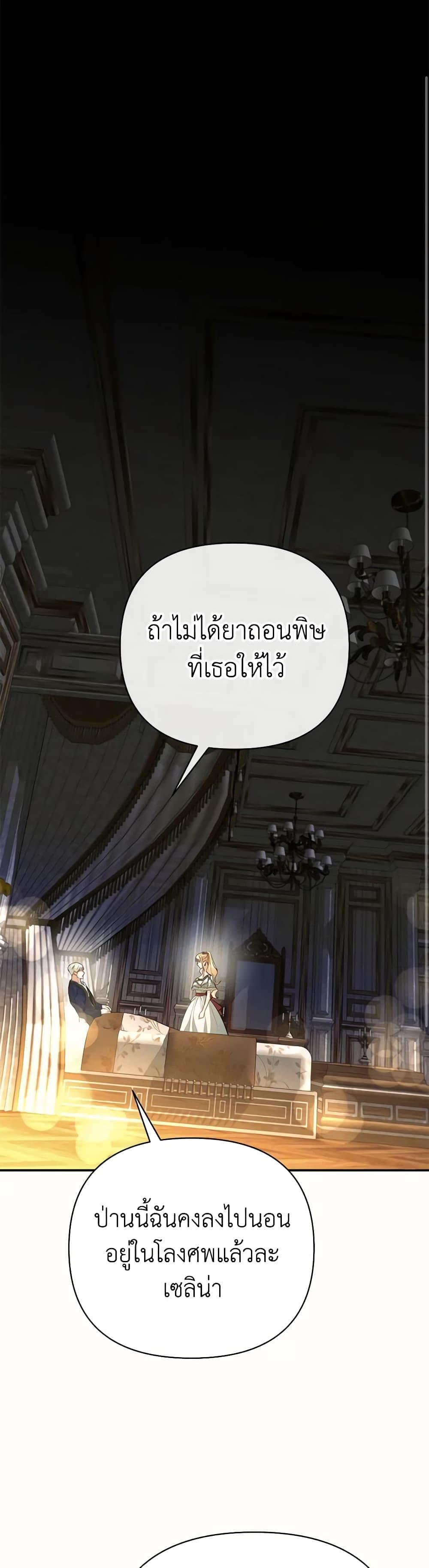 Manga-lc-com อ่านมังงะ อ่านการ์ตูน ออนไลน์ ฟรี I Created a Harem by Accident! ตอนที่ 1 2 3 4 5 6 7 8 9 10 11 12 13 14 ฟรี ไม่มีโฆษณา Manga-lc - อ่าน มังงะ อ่าน การ์ตูน ออนไลน์ อ่านมังงะ ฟรี