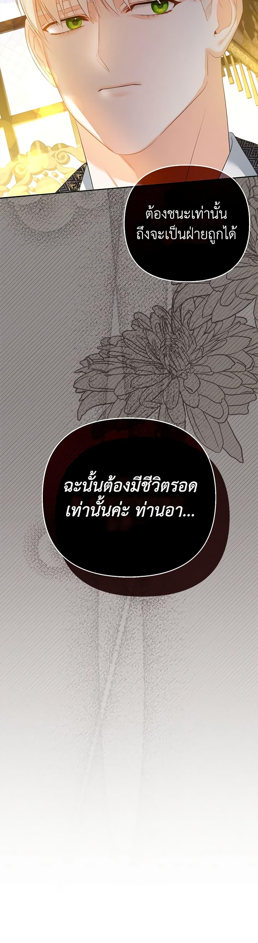 Manga-lc-com อ่านมังงะ อ่านการ์ตูน ออนไลน์ ฟรี I Created a Harem by Accident! ตอนที่ 1 2 3 4 5 6 7 8 9 10 11 12 13 14 ฟรี ไม่มีโฆษณา Manga-lc - อ่าน มังงะ อ่าน การ์ตูน ออนไลน์ อ่านมังงะ ฟรี