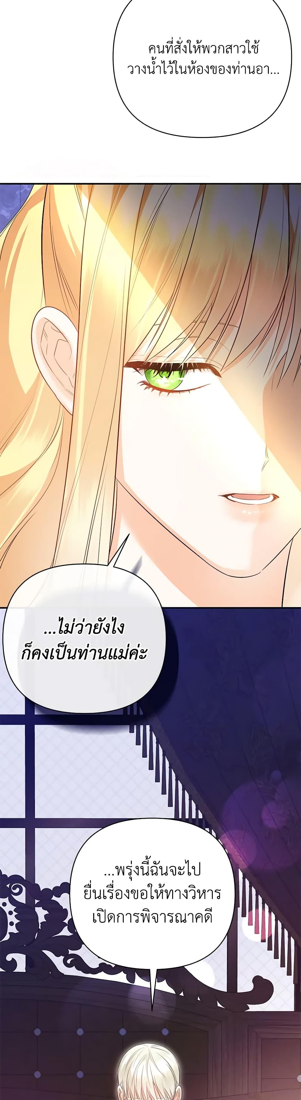 Manga-lc-com อ่านมังงะ อ่านการ์ตูน ออนไลน์ ฟรี I Created a Harem by Accident! ตอนที่ 1 2 3 4 5 6 7 8 9 10 11 12 13 14 ฟรี ไม่มีโฆษณา Manga-lc - อ่าน มังงะ อ่าน การ์ตูน ออนไลน์ อ่านมังงะ ฟรี