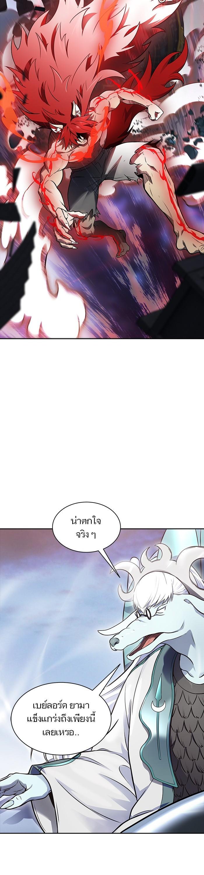 Manga-lc-com อ่านมังงะ อ่านการ์ตูน ออนไลน์ ฟรี Tower of God ตอนที่ 1 2 3 4 5 6 7 8 9 10 11 12 13 14 ฟรี ไม่มีโฆษณา Manga-lc - อ่าน มังงะ อ่าน การ์ตูน ออนไลน์ อ่านมังงะ ฟรี