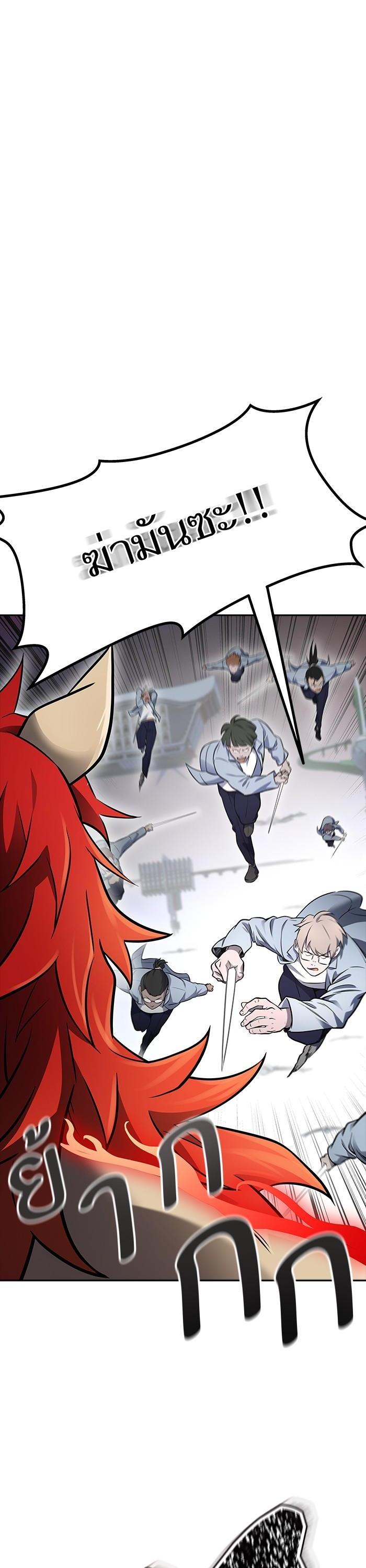 Manga-lc-com อ่านมังงะ อ่านการ์ตูน ออนไลน์ ฟรี Tower of God ตอนที่ 1 2 3 4 5 6 7 8 9 10 11 12 13 14 ฟรี ไม่มีโฆษณา Manga-lc - อ่าน มังงะ อ่าน การ์ตูน ออนไลน์ อ่านมังงะ ฟรี
