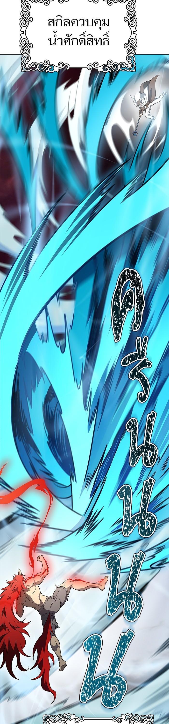 Manga-lc-com อ่านมังงะ อ่านการ์ตูน ออนไลน์ ฟรี Tower of God ตอนที่ 1 2 3 4 5 6 7 8 9 10 11 12 13 14 ฟรี ไม่มีโฆษณา Manga-lc - อ่าน มังงะ อ่าน การ์ตูน ออนไลน์ อ่านมังงะ ฟรี