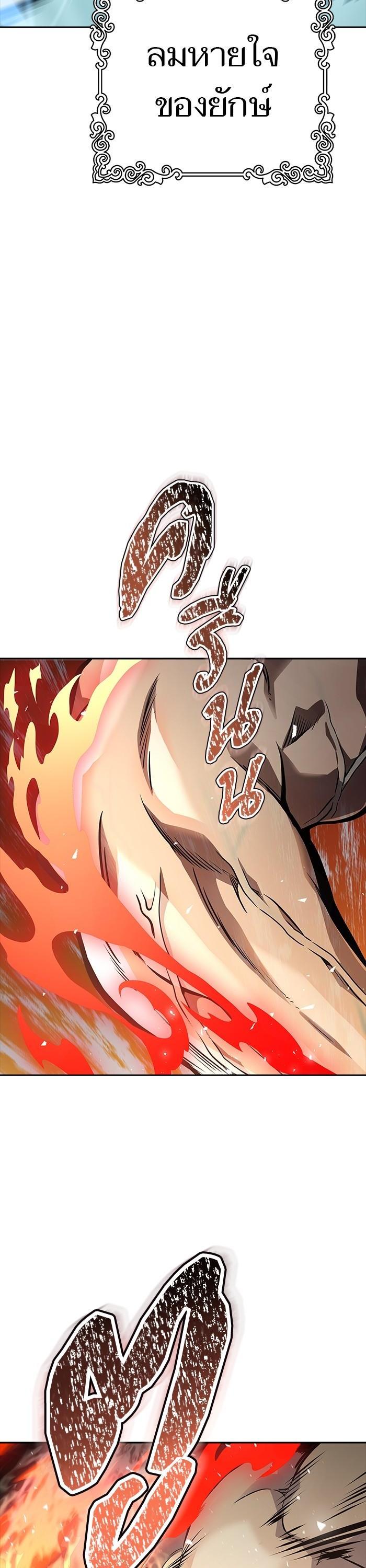 Manga-lc-com อ่านมังงะ อ่านการ์ตูน ออนไลน์ ฟรี Tower of God ตอนที่ 1 2 3 4 5 6 7 8 9 10 11 12 13 14 ฟรี ไม่มีโฆษณา Manga-lc - อ่าน มังงะ อ่าน การ์ตูน ออนไลน์ อ่านมังงะ ฟรี