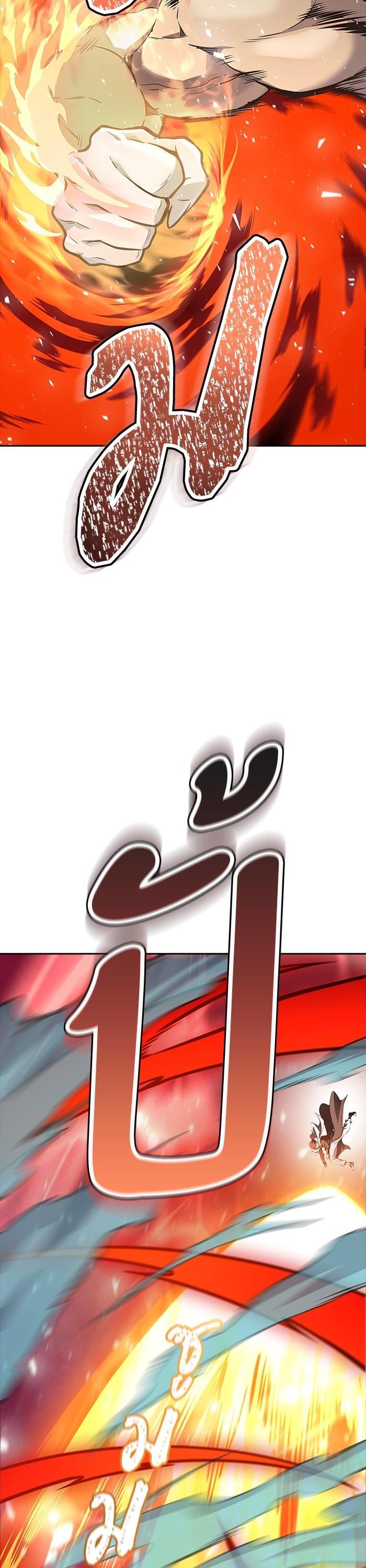 Manga-lc-com อ่านมังงะ อ่านการ์ตูน ออนไลน์ ฟรี Tower of God ตอนที่ 1 2 3 4 5 6 7 8 9 10 11 12 13 14 ฟรี ไม่มีโฆษณา Manga-lc - อ่าน มังงะ อ่าน การ์ตูน ออนไลน์ อ่านมังงะ ฟรี