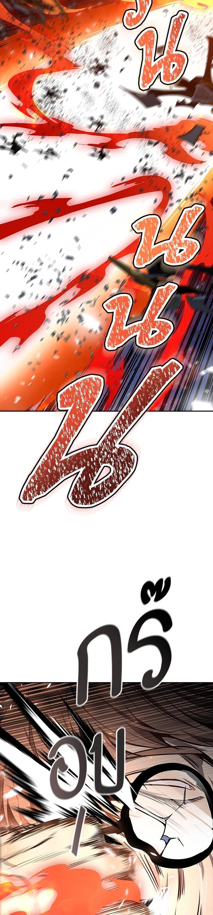 Manga-lc-com อ่านมังงะ อ่านการ์ตูน ออนไลน์ ฟรี Tower of God ตอนที่ 1 2 3 4 5 6 7 8 9 10 11 12 13 14 ฟรี ไม่มีโฆษณา Manga-lc - อ่าน มังงะ อ่าน การ์ตูน ออนไลน์ อ่านมังงะ ฟรี