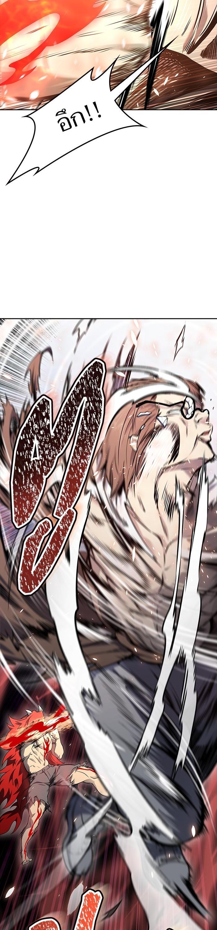 Manga-lc-com อ่านมังงะ อ่านการ์ตูน ออนไลน์ ฟรี Tower of God ตอนที่ 1 2 3 4 5 6 7 8 9 10 11 12 13 14 ฟรี ไม่มีโฆษณา Manga-lc - อ่าน มังงะ อ่าน การ์ตูน ออนไลน์ อ่านมังงะ ฟรี