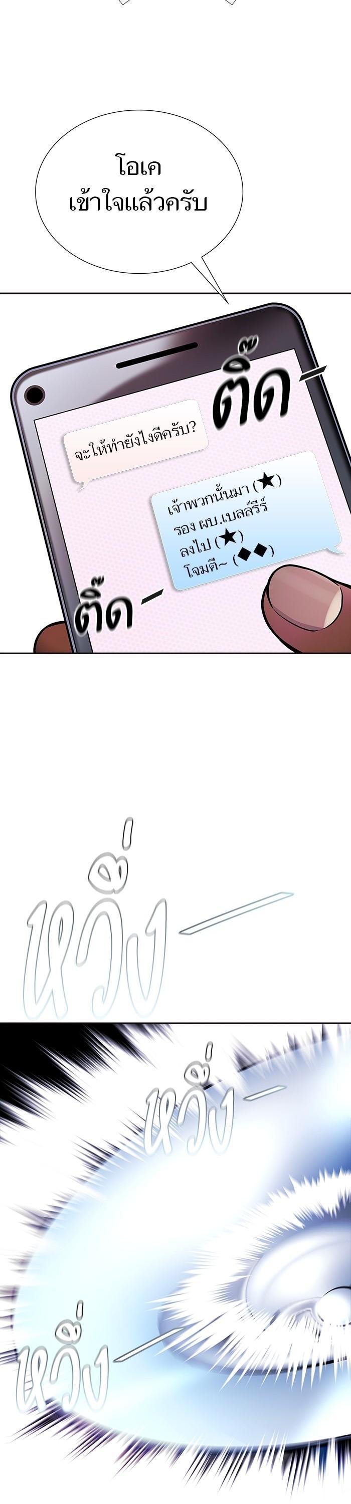 Manga-lc-com อ่านมังงะ อ่านการ์ตูน ออนไลน์ ฟรี Tower of God ตอนที่ 1 2 3 4 5 6 7 8 9 10 11 12 13 14 ฟรี ไม่มีโฆษณา Manga-lc - อ่าน มังงะ อ่าน การ์ตูน ออนไลน์ อ่านมังงะ ฟรี