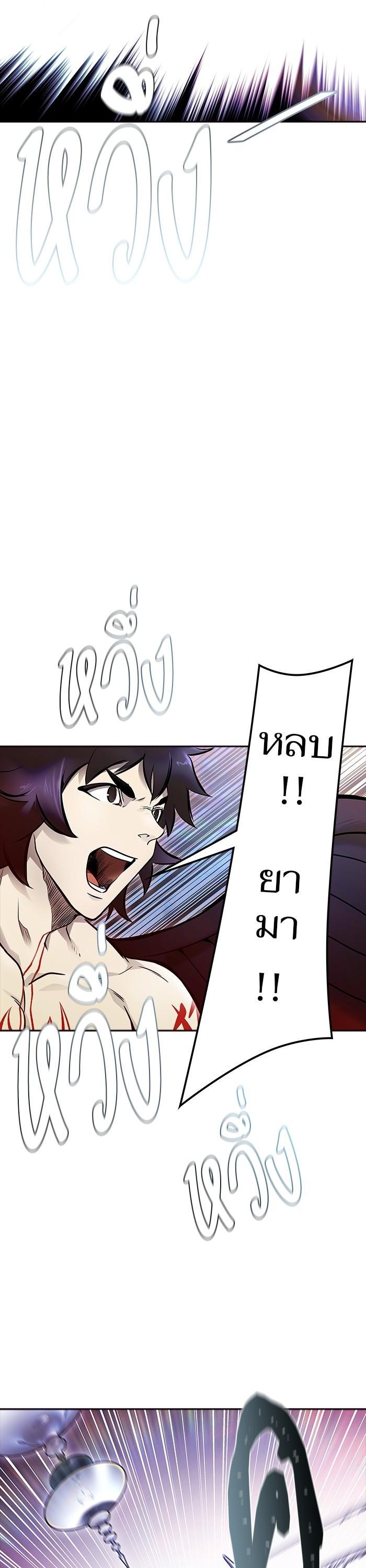 Manga-lc-com อ่านมังงะ อ่านการ์ตูน ออนไลน์ ฟรี Tower of God ตอนที่ 1 2 3 4 5 6 7 8 9 10 11 12 13 14 ฟรี ไม่มีโฆษณา Manga-lc - อ่าน มังงะ อ่าน การ์ตูน ออนไลน์ อ่านมังงะ ฟรี