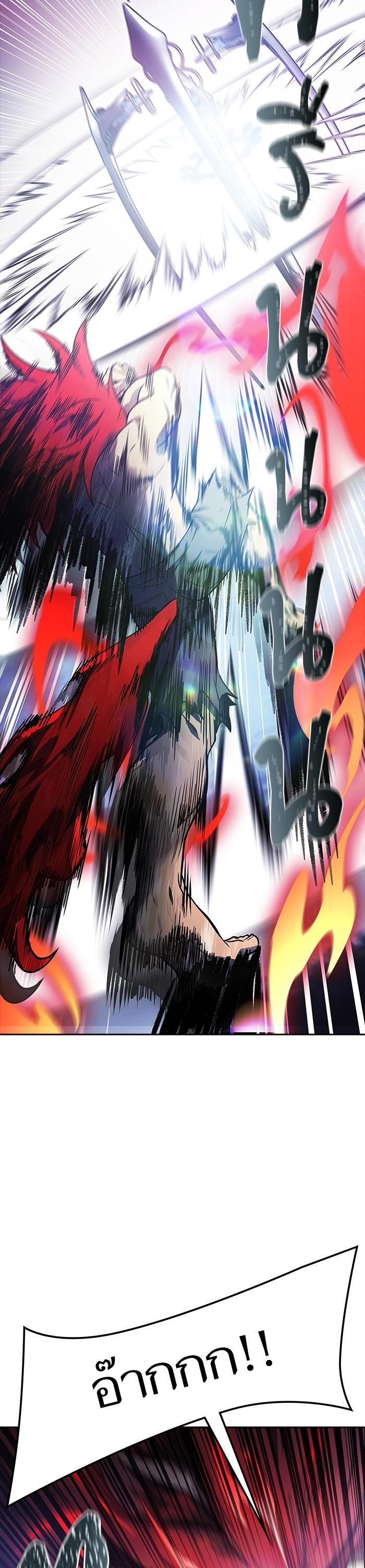 Manga-lc-com อ่านมังงะ อ่านการ์ตูน ออนไลน์ ฟรี Tower of God ตอนที่ 1 2 3 4 5 6 7 8 9 10 11 12 13 14 ฟรี ไม่มีโฆษณา Manga-lc - อ่าน มังงะ อ่าน การ์ตูน ออนไลน์ อ่านมังงะ ฟรี