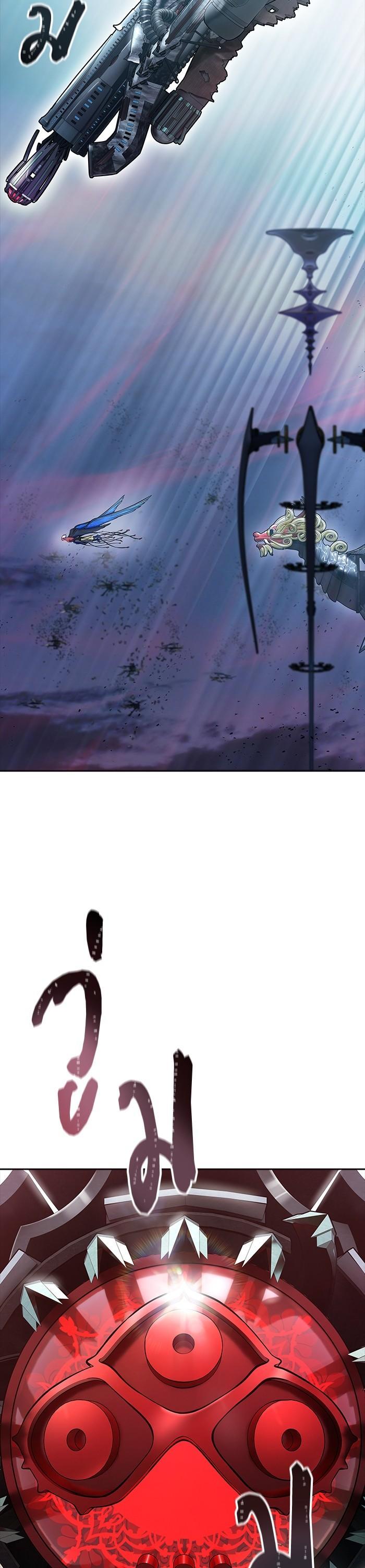 Manga-lc-com อ่านมังงะ อ่านการ์ตูน ออนไลน์ ฟรี Tower of God ตอนที่ 1 2 3 4 5 6 7 8 9 10 11 12 13 14 ฟรี ไม่มีโฆษณา Manga-lc - อ่าน มังงะ อ่าน การ์ตูน ออนไลน์ อ่านมังงะ ฟรี