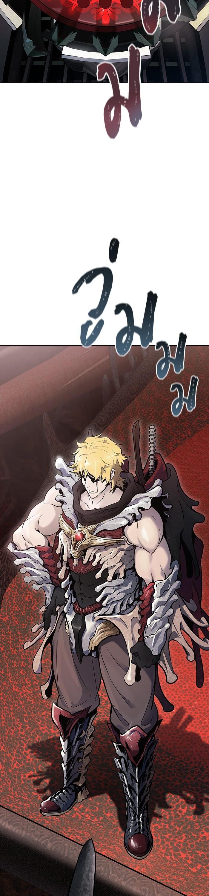 Manga-lc-com อ่านมังงะ อ่านการ์ตูน ออนไลน์ ฟรี Tower of God ตอนที่ 1 2 3 4 5 6 7 8 9 10 11 12 13 14 ฟรี ไม่มีโฆษณา Manga-lc - อ่าน มังงะ อ่าน การ์ตูน ออนไลน์ อ่านมังงะ ฟรี