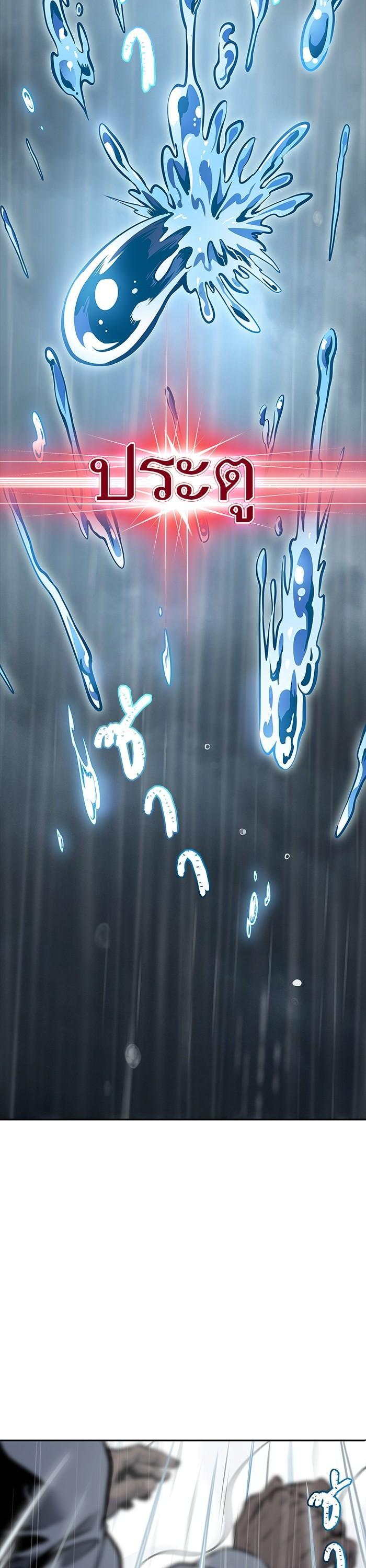 Manga-lc-com อ่านมังงะ อ่านการ์ตูน ออนไลน์ ฟรี Tower of God ตอนที่ 1 2 3 4 5 6 7 8 9 10 11 12 13 14 ฟรี ไม่มีโฆษณา Manga-lc - อ่าน มังงะ อ่าน การ์ตูน ออนไลน์ อ่านมังงะ ฟรี