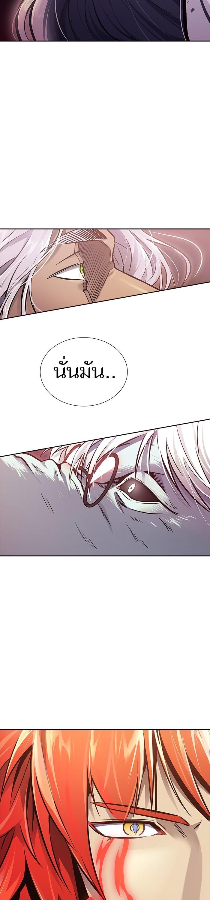 Manga-lc-com อ่านมังงะ อ่านการ์ตูน ออนไลน์ ฟรี Tower of God ตอนที่ 1 2 3 4 5 6 7 8 9 10 11 12 13 14 ฟรี ไม่มีโฆษณา Manga-lc - อ่าน มังงะ อ่าน การ์ตูน ออนไลน์ อ่านมังงะ ฟรี