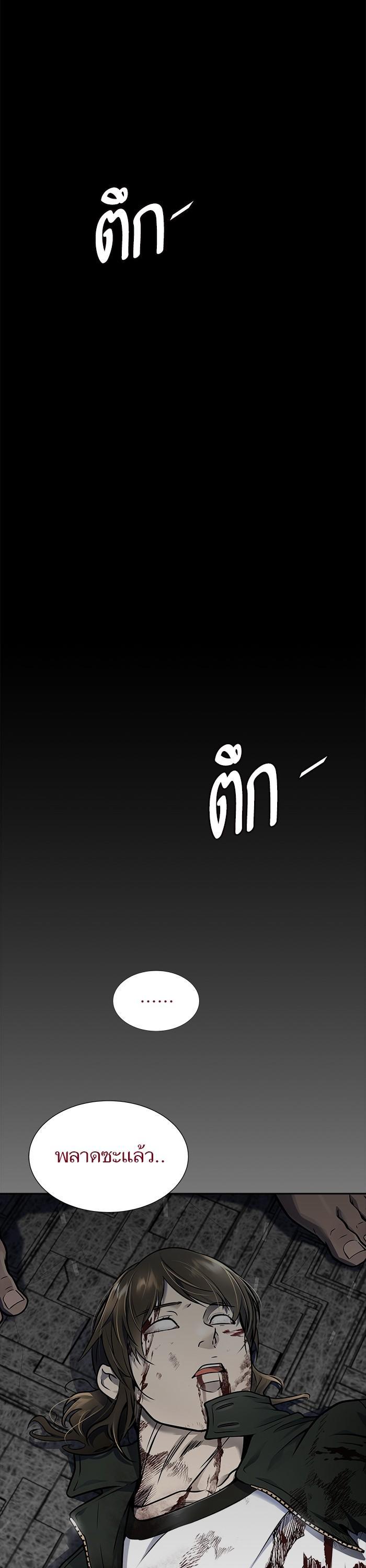 Manga-lc-com อ่านมังงะ อ่านการ์ตูน ออนไลน์ ฟรี Tower of God ตอนที่ 1 2 3 4 5 6 7 8 9 10 11 12 13 14 ฟรี ไม่มีโฆษณา Manga-lc - อ่าน มังงะ อ่าน การ์ตูน ออนไลน์ อ่านมังงะ ฟรี