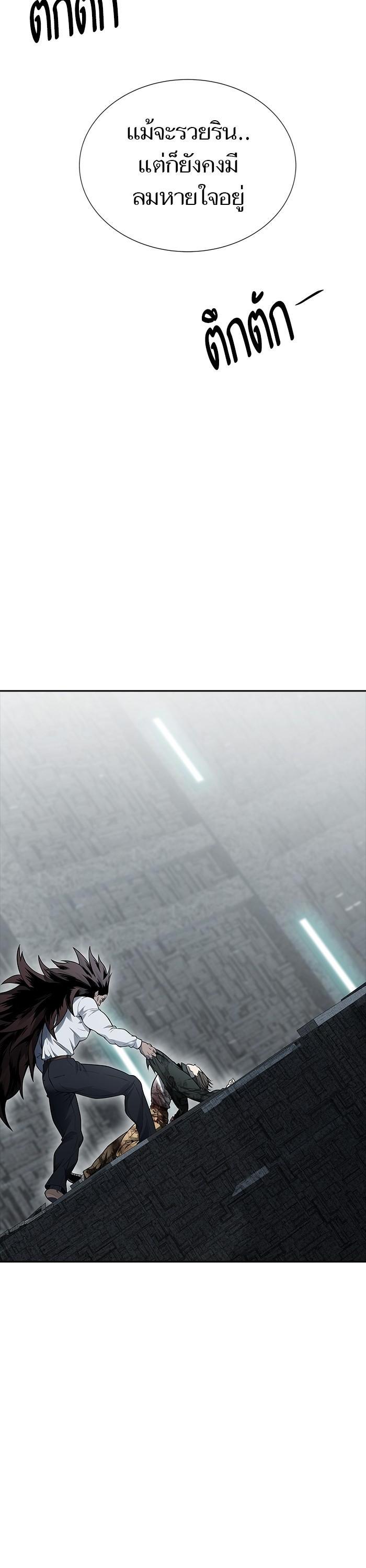 Manga-lc-com อ่านมังงะ อ่านการ์ตูน ออนไลน์ ฟรี Tower of God ตอนที่ 1 2 3 4 5 6 7 8 9 10 11 12 13 14 ฟรี ไม่มีโฆษณา Manga-lc - อ่าน มังงะ อ่าน การ์ตูน ออนไลน์ อ่านมังงะ ฟรี