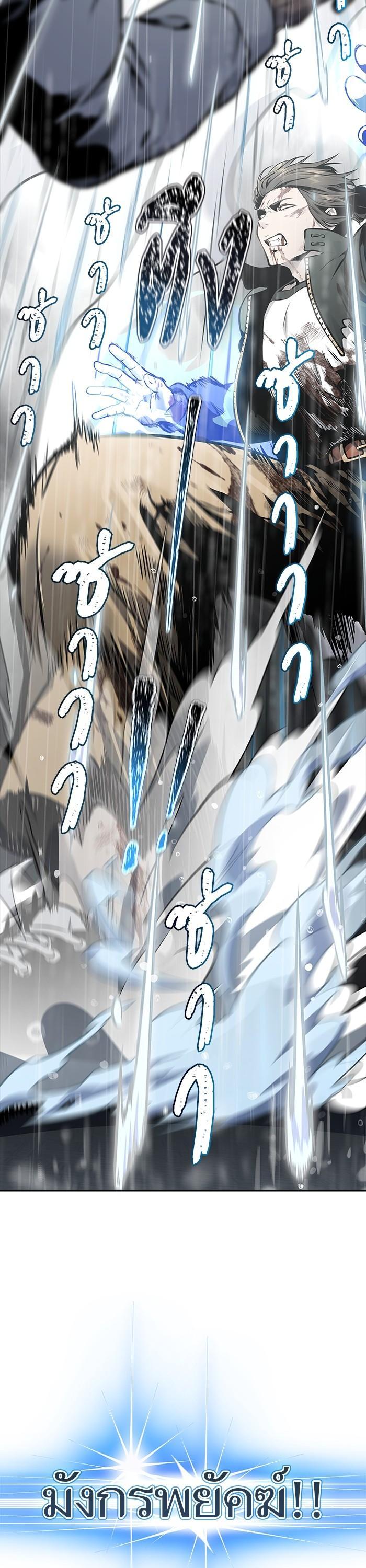 Manga-lc-com อ่านมังงะ อ่านการ์ตูน ออนไลน์ ฟรี Tower of God ตอนที่ 1 2 3 4 5 6 7 8 9 10 11 12 13 14 ฟรี ไม่มีโฆษณา Manga-lc - อ่าน มังงะ อ่าน การ์ตูน ออนไลน์ อ่านมังงะ ฟรี