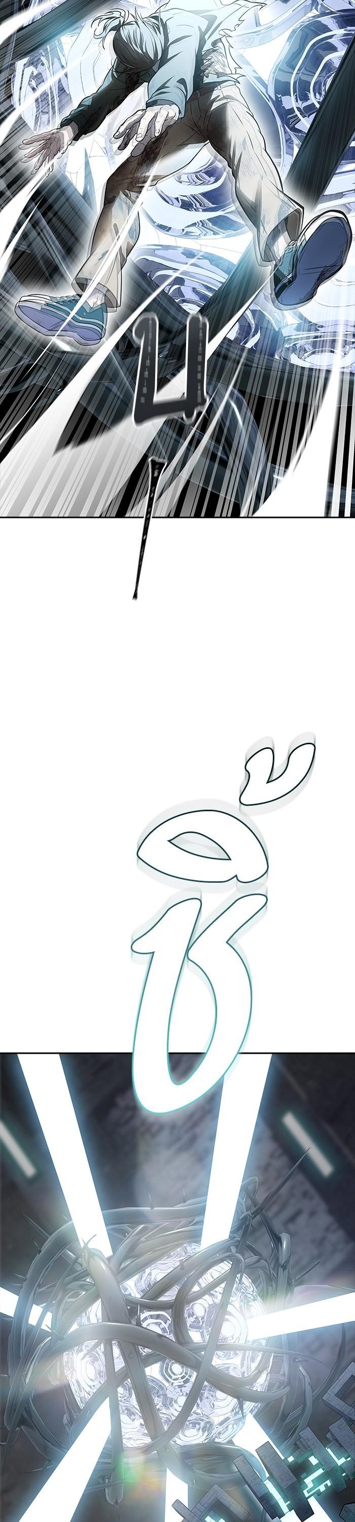 Manga-lc-com อ่านมังงะ อ่านการ์ตูน ออนไลน์ ฟรี Tower of God ตอนที่ 1 2 3 4 5 6 7 8 9 10 11 12 13 14 ฟรี ไม่มีโฆษณา Manga-lc - อ่าน มังงะ อ่าน การ์ตูน ออนไลน์ อ่านมังงะ ฟรี