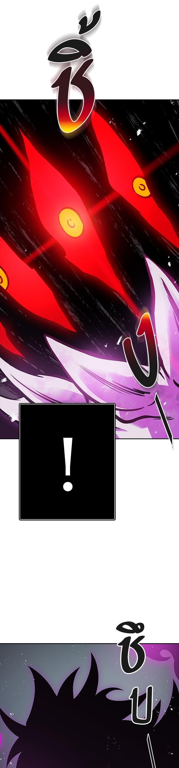 Manga-lc-com อ่านมังงะ อ่านการ์ตูน ออนไลน์ ฟรี Tower of God ตอนที่ 1 2 3 4 5 6 7 8 9 10 11 12 13 14 ฟรี ไม่มีโฆษณา Manga-lc - อ่าน มังงะ อ่าน การ์ตูน ออนไลน์ อ่านมังงะ ฟรี