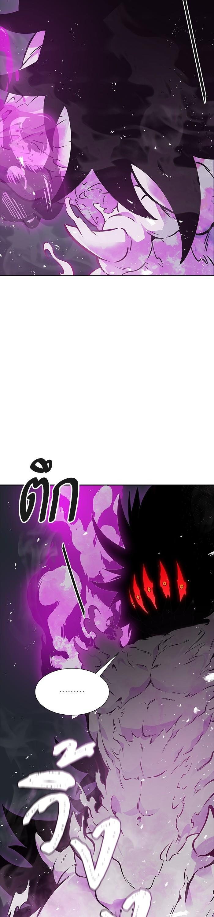 Manga-lc-com อ่านมังงะ อ่านการ์ตูน ออนไลน์ ฟรี Tower of God ตอนที่ 1 2 3 4 5 6 7 8 9 10 11 12 13 14 ฟรี ไม่มีโฆษณา Manga-lc - อ่าน มังงะ อ่าน การ์ตูน ออนไลน์ อ่านมังงะ ฟรี